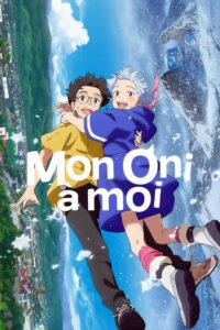 MON ONI A MOI Streaming VF 